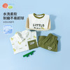 贝贝怡2025夏季新款男童套装3件套ZB2ET044 商品缩略图7