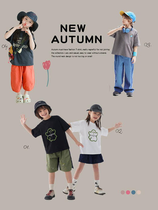 【特价49元3件！3件起拍】贝叮熊潮童纯棉短袖T恤 商品图1