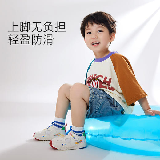 卡特兔宝宝学步2025夏季新款机能鞋男童幼儿园小白鞋女童鞋子凉鞋 商品图3