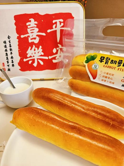 【分仓直发包邮】胡萝卜烤馒头2袋（218g/袋） 商品图3