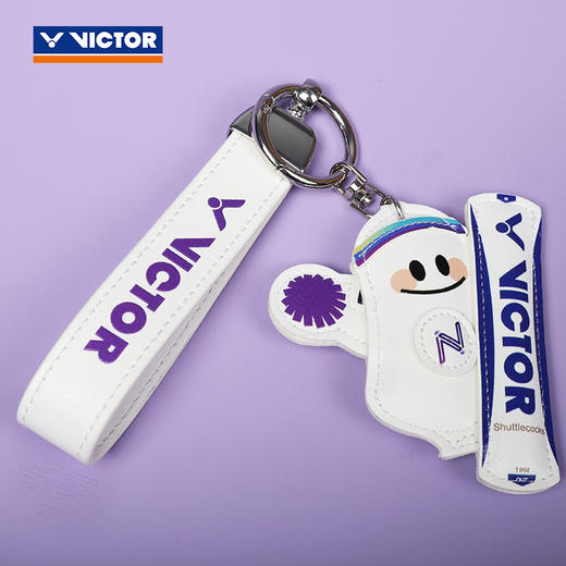 VICTOR威克多亚锦赛纪念商品运动装备手柄保护套时尚挂件 挂件PG6017BAC25 商品图2