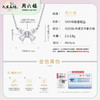 【品牌直发】周六福 S925银 奇遇蝴蝶项链 商品缩略图6