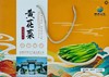 黄花菜-纸礼盒500g 商品缩略图0