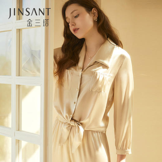 金三塔真丝睡衣套可外穿两件套女时尚休闲长袖长裤家居服 YSFCA299 商品图0