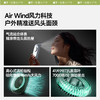 蕉下磁吸手持卡片风扇EE534 商品缩略图3
