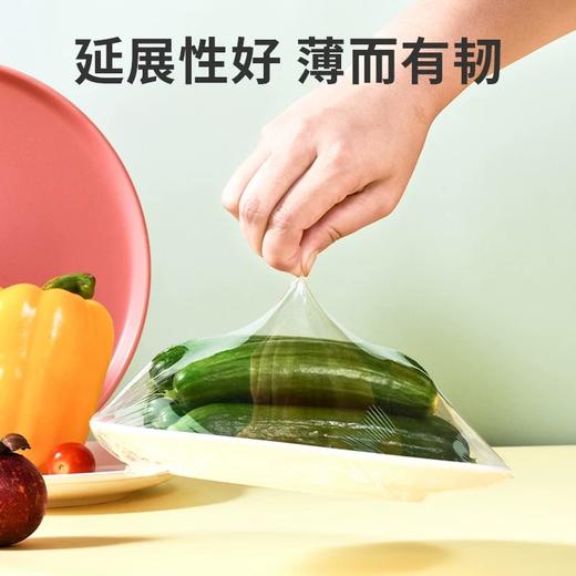 点点橙圆抗菌保鲜膜30x30cm（4卷/800张240米） 商品图3