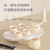 【哲品】拾光茶具套装 商品缩略图1
