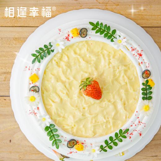 【榴莲秘境蛋糕】清风拂面，榴香飄摇，黄金榴莲肉闪闪发光；精选泰国金枕榴莲，肉质细腻，香气浓郁~（可选1/2/3/4磅） 商品图2