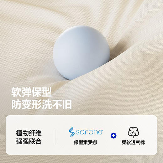 【蹦蹦裤】迷你巴拉男童女童裤子2025春新品入园裤柔软长裤 商品图3