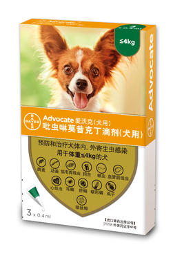 爱沃克犬用体内外一体驱虫滴剂幼犬宠物狗狗驱虫药除耳螨跳蚤虱子
