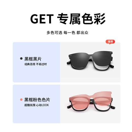 Coastal Vision 镜宴新品光学镜 CVF5006BK 商品图1