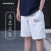 【NORITAKE联名】CONVERSE 夏 大童小童 儿童童装短裤 CNVN-FS-H279 商品缩略图1