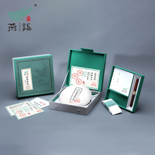2025燕语冰岛头采古树春饼礼盒349g（生普） 商品图0