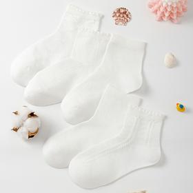 【A类精梳棉】女童中袜五双装安奈儿童装JG527240