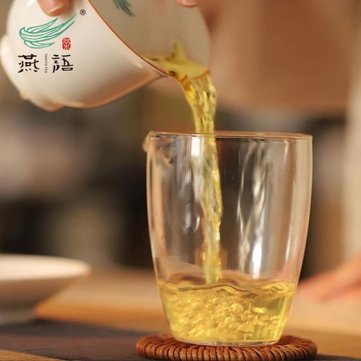 2025燕语冰岛头采古树春饼礼盒349g（生普） 商品图5