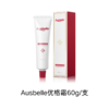 【跨境】Ausbelle澳思蓓 优格霜急救水光霜 60g 商品缩略图7