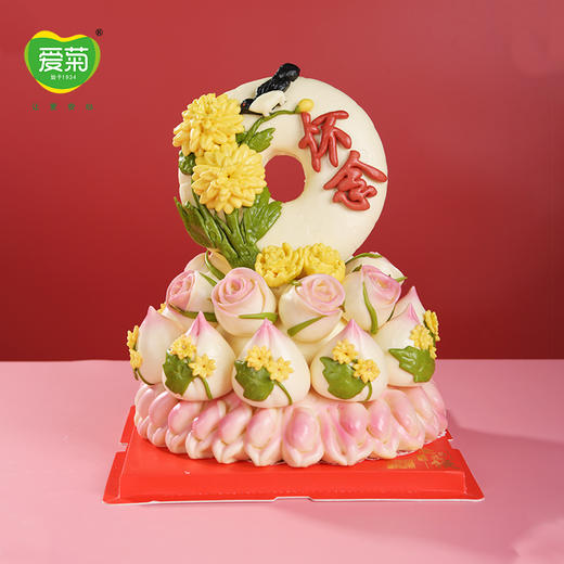 【爱菊花馍】菊壁双辉 商品图0