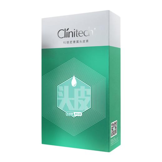 科丽尼青蒿头皮素  头皮屏障出问题试试它 商品图3