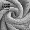 三利新疆棉浴巾A类加厚纯棉浴巾男女通用成人洗澡大裹巾带挂绳运动 /居家布艺 /毛巾/浴巾/浴袍 /浴巾 商品缩略图3