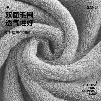 三利新疆棉浴巾A类加厚纯棉浴巾男女通用成人洗澡大裹巾带挂绳运动 /居家布艺 /毛巾/浴巾/浴袍 /浴巾 商品图3
