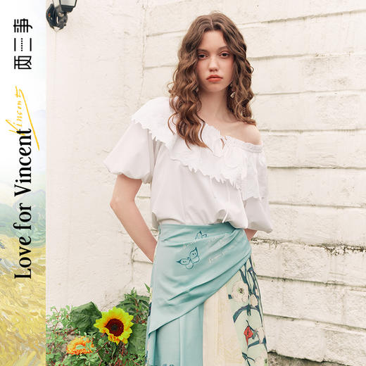 两三事梵高文艺 香榭琉光 2025夏季新款甜美荷叶边一字肩领衬衫女 商品图0