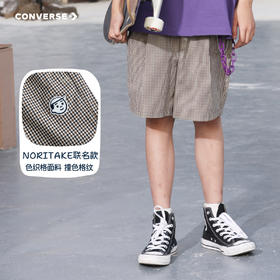 【NORITAKE联名】CONVERSE 夏 大童小童 儿童童装短裤 CNVN-WE-H281