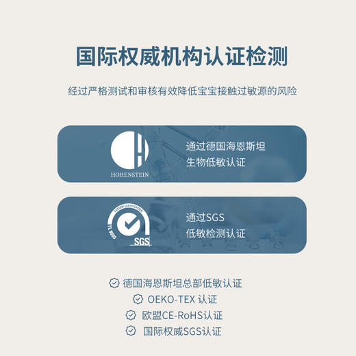 本屋创品兰精天丝低致敏被芯大豆空调被可机洗夏被凉感透气四件套 商品图4