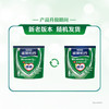 雀巢（Nestle）怡养健心鱼油中老年奶粉高钙400g袋装成人奶粉送礼送长辈 /水饮冲调 /成人奶粉 /中老年牛奶粉 商品缩略图1