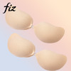 【牢固聚拢】FIZ 云朵棉隐形聚拢胸贴（A-D杯适合） 商品缩略图4