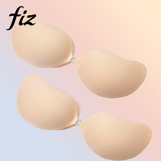 【牢固聚拢】FIZ 云朵棉隐形聚拢胸贴（A-D杯适合） 商品图4