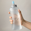 优极UG 叠川·便携HydraPak软水壶500ml 商品缩略图1