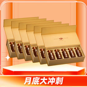 【闪购冲刺】小批量勾调 碧春 精品 酱香型 53度 100ml *5 x6【条装】