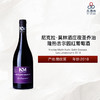 2018 Nicolas Morin Nuits Saint Georges Les Longecourts 尼克拉·莫林酒庄夜圣乔治·隆热古尔园红葡萄酒 2018 商品缩略图0