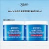 Kiehl's/科颜氏面膜面霜组合（高保湿面霜滋润型/清爽型 125ml+科颜氏白泥面膜125ml） 商品缩略图2