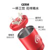 Germ可口可乐水杯 316不锈钢内胆 商品缩略图3