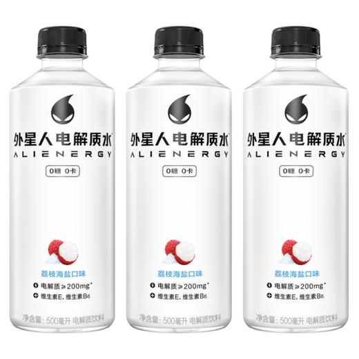 外星人电解质水荔枝海盐口味运动饮料 500ml 商品图1