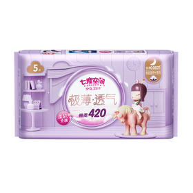 七度空间极薄透气420夜用卫生巾5片