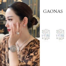 GAONAS 925银合成锆石耳饰 经典时尚臻奢蛋形白色6ct耳钉 11079EW