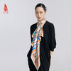 SAINTJOY/上久楷真丝方巾 印花真丝方巾 星语FJS24024 商品缩略图1