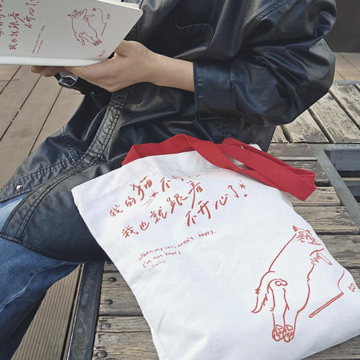 作家与猫系列帆布包 雪莱语录白色帆布袋单肩包 文艺新年礼物 商品图4