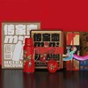 一原得物|一原得物MINI传家壶-龙年舞龙+红盖杯礼盒595升[特价品] 商品缩略图1