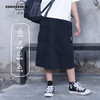【NORITAKE联名】CONVERSE 夏 大童小童 儿童童装半身裙 CNVG-VS-H271 商品缩略图1