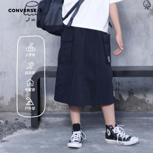 【NORITAKE联名】CONVERSE 夏 大童小童 儿童童装半身裙 CNVG-VS-H271 商品图1