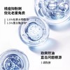 JVR杰威尔男士祛痘修复能量乳液夏季控油补水保湿面霜护肤品 商品缩略图3