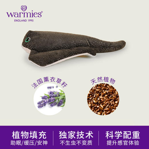 英国warmies 魔鬼鱼安抚玩偶公仔送礼毛绒可加热抱枕 商品图2
