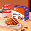144g劲仔深海小鱼 香辣味/卤香味 盒装 商品缩略图2