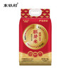 拓高 东铁村东北黑土地鲜活胚芽米5kg/袋【周日不发货】 商品缩略图4