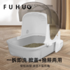 【限时8折】俘获掀盖猫砂盆超大号隔臭封闭式猫屎盆抽屉式防外溅猫厕所清洁用品 商品缩略图3