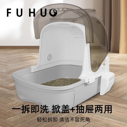 【限时8折】俘获掀盖猫砂盆超大号隔臭封闭式猫屎盆抽屉式防外溅猫厕所清洁用品 商品图3