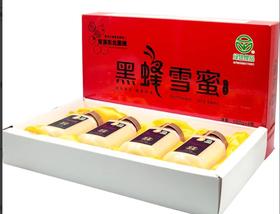 宝清东北黑蜂雪蜜4瓶/盒